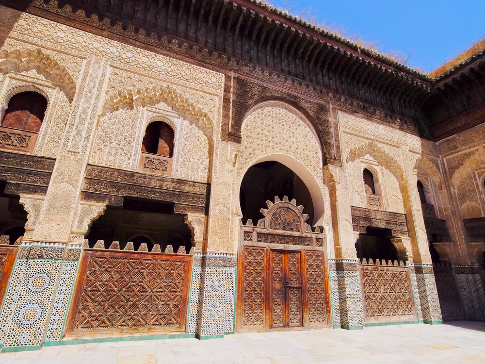Explore the Bou Inania Madrasa