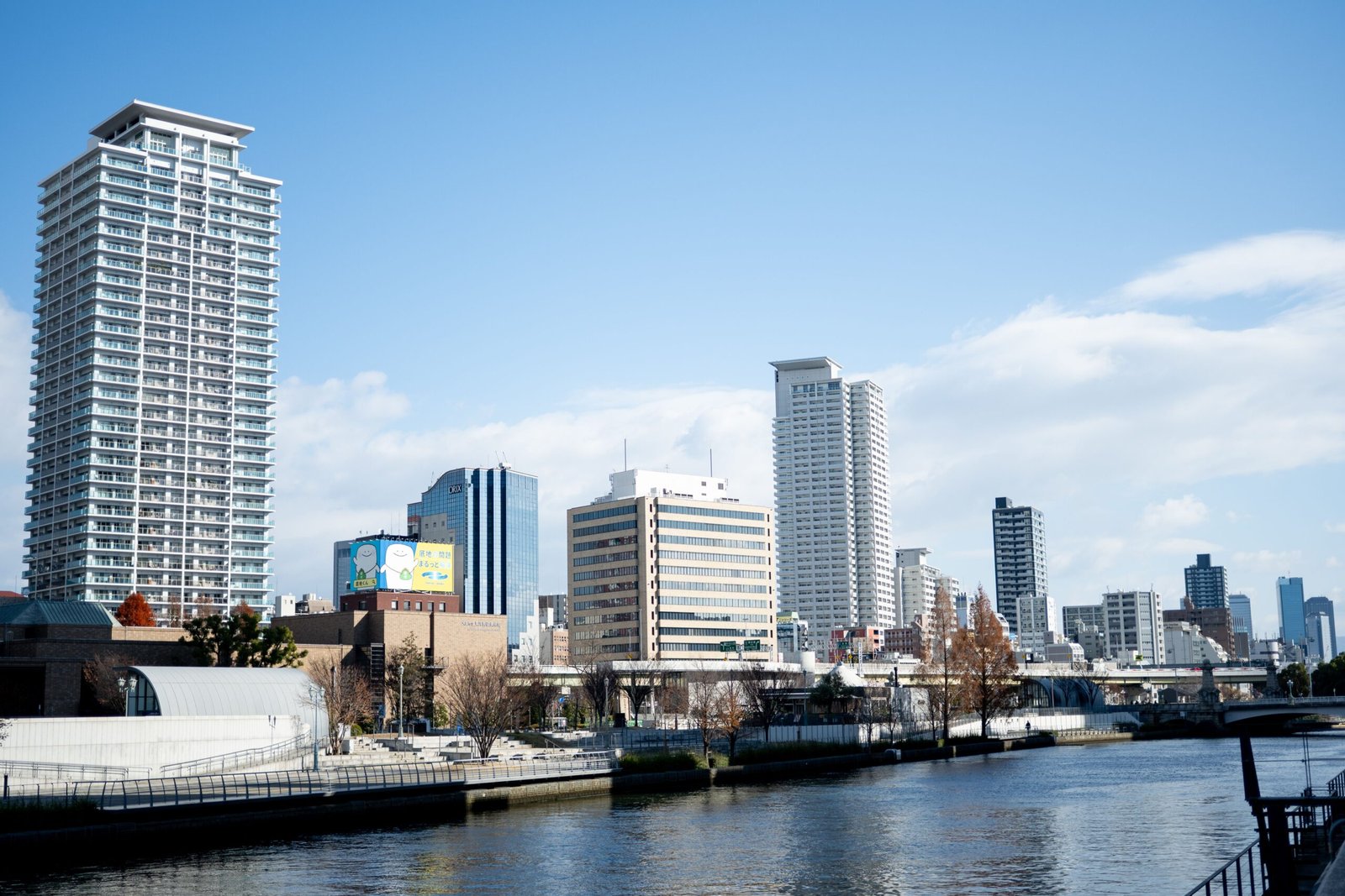 Overview city of Japan